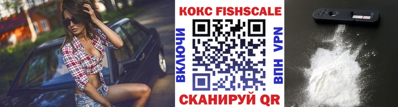 Купить  Малгобек  COCAIN VHQ 