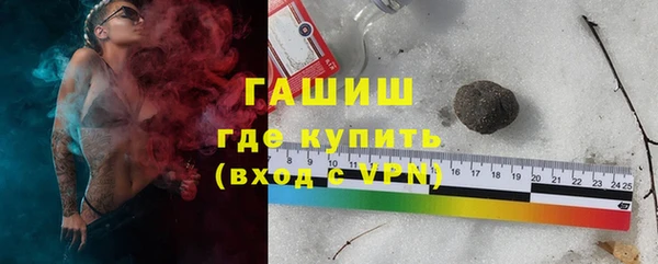 MDMA Липки