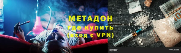 MDMA Липки