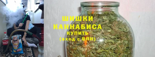 бошки Магадан