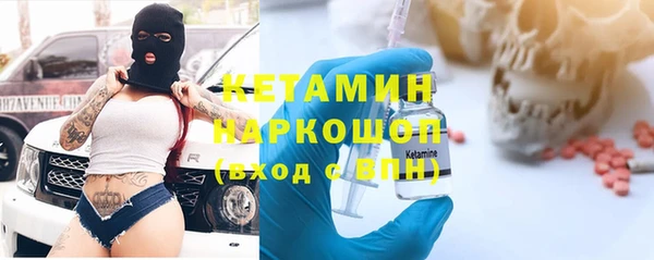 MDMA Липки