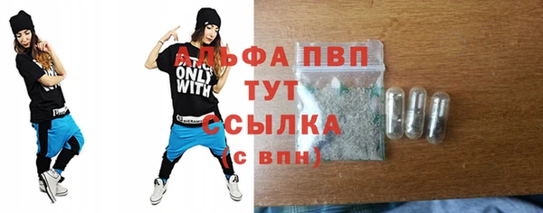 MDMA Липки
