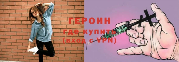 MDMA Липки