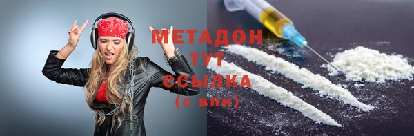 марки lsd Лиски