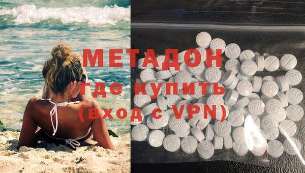 спиды Лихославль