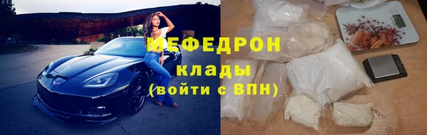 марки lsd Лиски