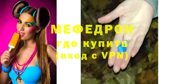 марки nbome Майский
