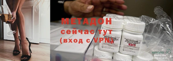 спиды Лихославль