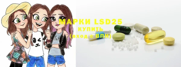 MDMA Липки