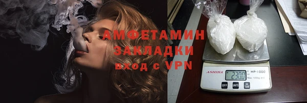 марки lsd Лиски