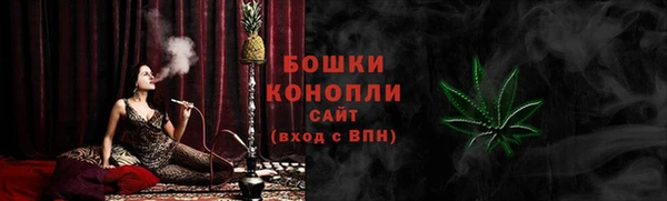 спиды Лихославль