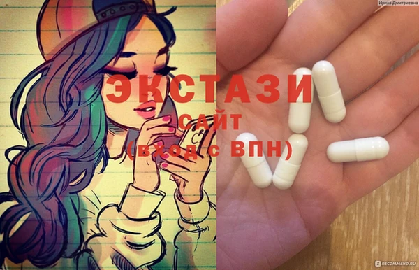 MDMA Липки