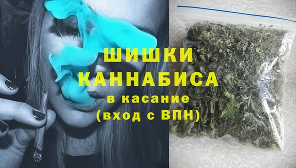 спиды Лихославль