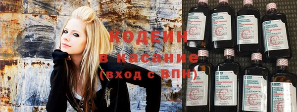 бошки Магадан