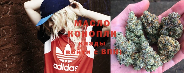 спиды Лихославль