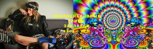 MDMA Липки