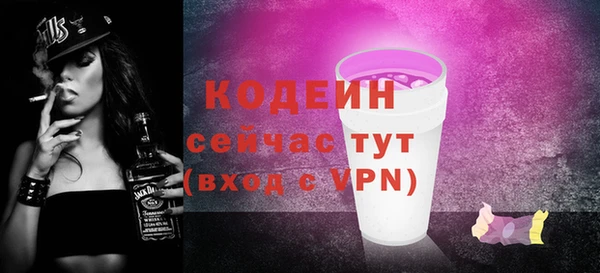 MDMA Липки