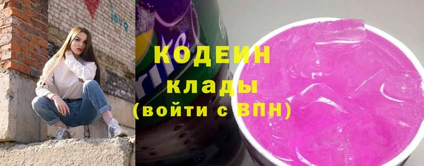 марки lsd Лиски