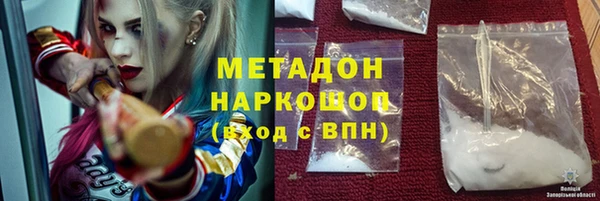 MDMA Липки