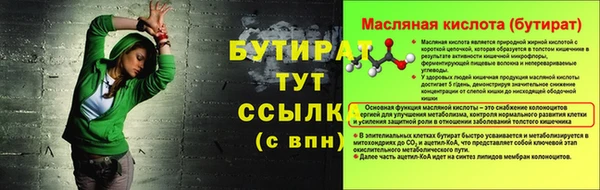 MDMA Липки