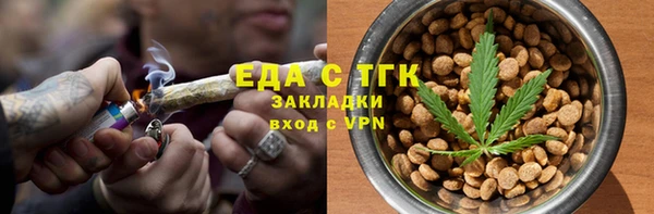марки lsd Лиски