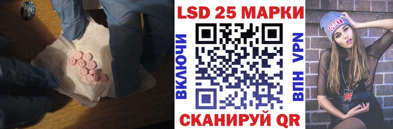 ЛСД экстази ecstasy  Купить где  Малгобек 