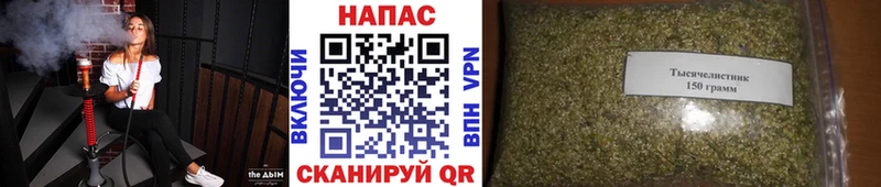 Шишки марихуана ГИДРОПОН Купить Малгобек